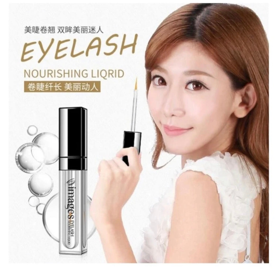 SUERO DE CRECIMIENTO DE PESTAÑAS